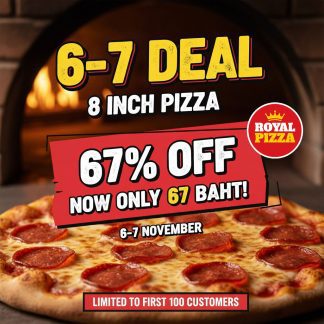 6-7 Pizza Deal - SOLD OUT!